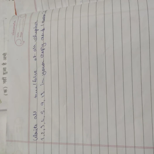 Indian house wife ke like bath with nude