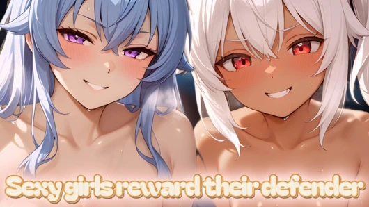 Gluttony'li Eris ve Myne'den Berserk'ten özel dağınık ödül (seks 31 talimatı)