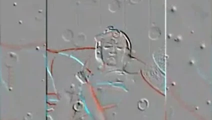 mein lieblings spiel