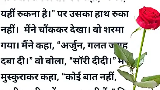 Lucknow me kya hua dekho