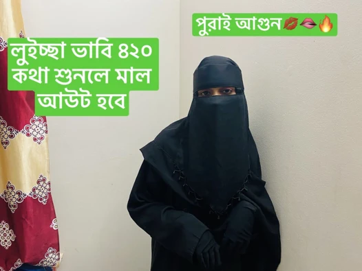 Horney seksi bavhi ile otel odasında sansürsüz seks