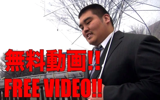 SONRAKI VIDEO_TRAILER (promosyon içeriği)