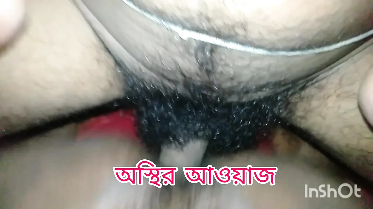 Pareja bangladesí real, escena romántica de noche en HD