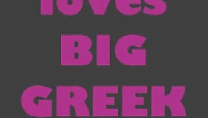 o seviyor büyük yunan horoz