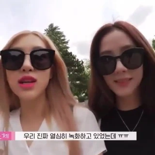 koreli ünlü blackpink