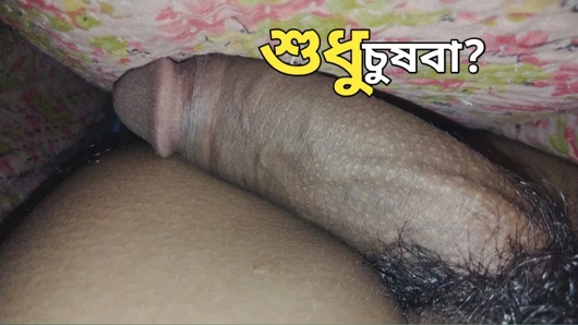 Aman tanrım, çok büyük ve sert yarak yine yaptı..