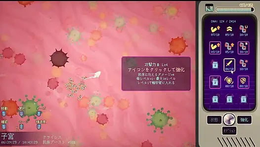 #4 [Pregnant Star Girl Ayane] Complete attack on the uterus! Live Commentary Part4