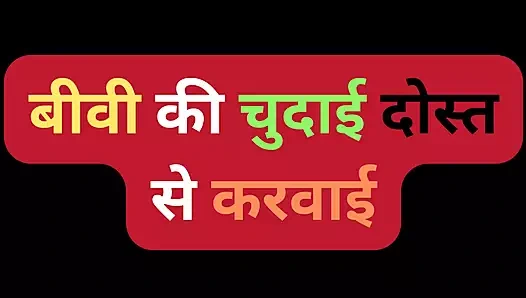 Bivi arkadaşım tarafından sikiliyor