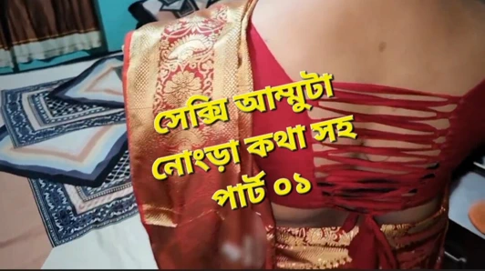 I fucked my stepmother to my heart's content.part 01