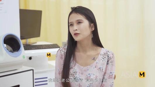 ModelMedia Asya - Genç Kadın Yalvarıyor - Cheng Shi Shi - MD-0197 - En İyi Orijinal Asya Porno Videosu