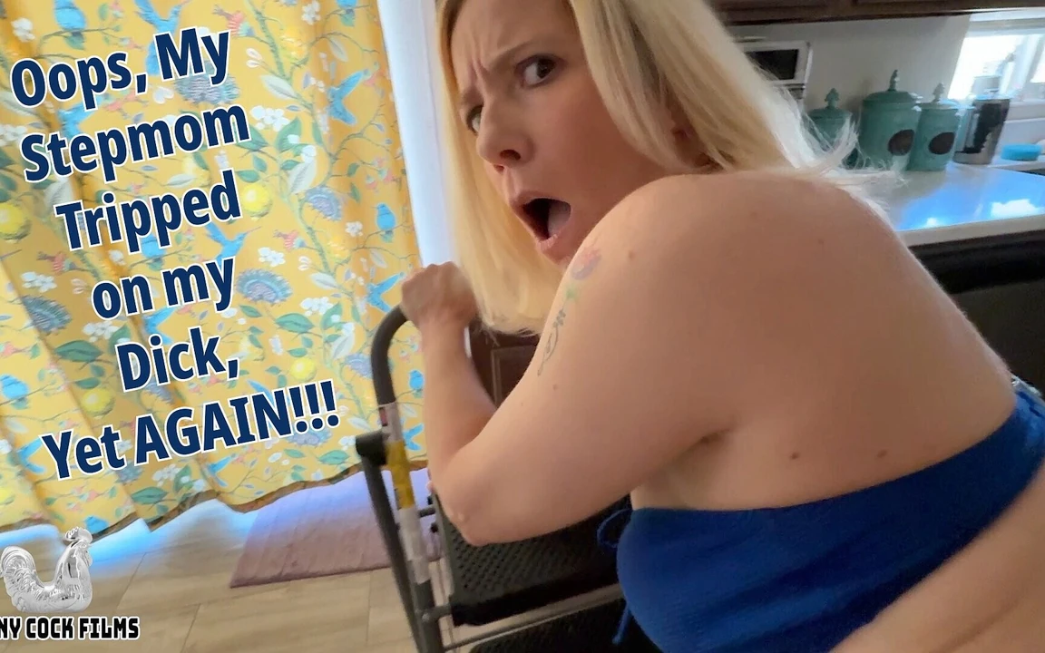 Упс, моя мачеха трется о мой хуй, еще раз!! - Jane Cane, Блестящий член снимает видео