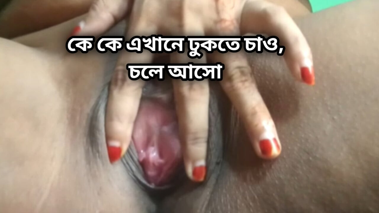 Bangladeşli magi
