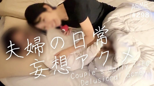 Çiftin günlük seksi. Benzersiz seks mi? Kelime dolu seks, neredeyse kesilmemiş. Karısının kocasının hikayelerinde orgazmını izleyin(#298)