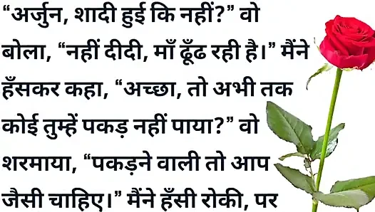 Lucknow me kya hua dekho