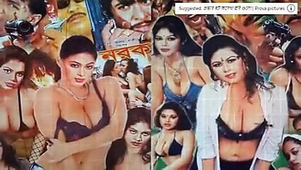 Bangla film şarkıları 13