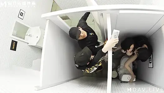 Mdwp-0021 Lewd Meat Toilet