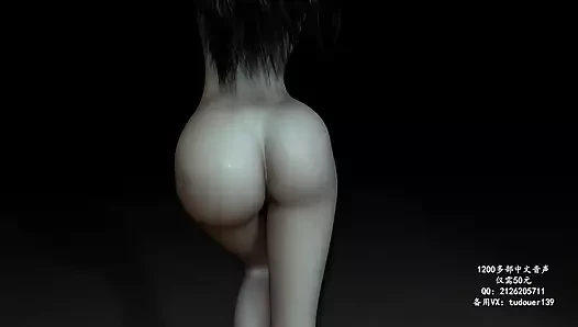 【Asmr Çinli ses】S kadının dönüşümü (bölüm) 001