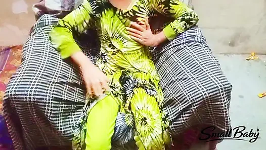 Pakistani Girl New Viral Video