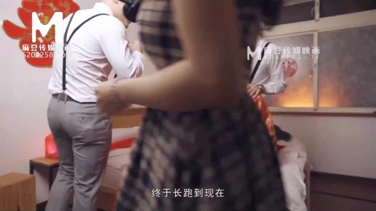 Modelmedia asia - iffetsiz düğün sahnesi - liang yun fei - md-0232 - en iyi orijinal asya porno videosu