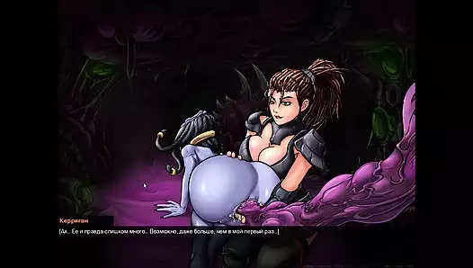 Tam oyun - slutcraft: spermin sıcaklığı, bölüm 22