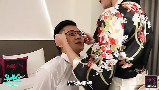 Asyalı minyonla takıl ve ona dölümü yuttur.