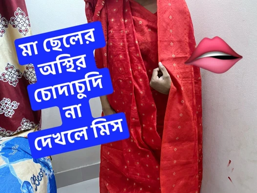 Süper seksi üvey annemi odada sert siktim