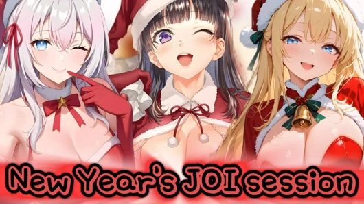 Özel sürüm! NY Spirit son hediyeyi sunmak için sana geldi (31 talimatı)