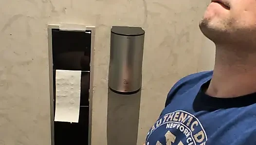 At Work toilet