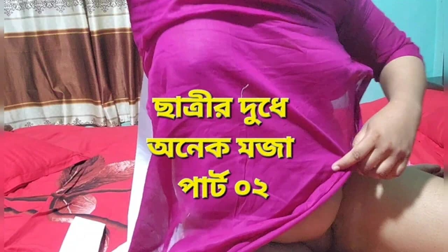 Bangladeşli bir üniversite öğrenciyi siktim.bölüm 02