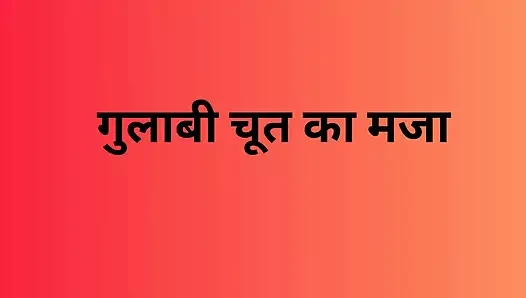 Kız arkadaş amcık sikiyor yapay zeka hikayesi