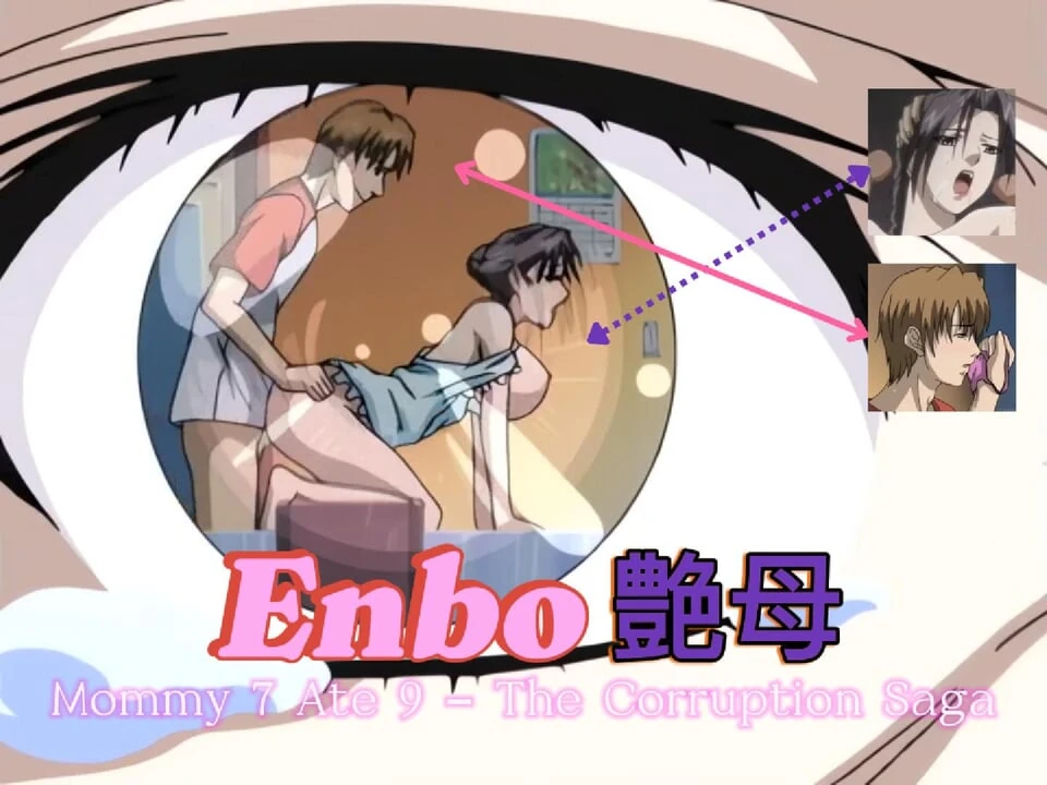 Enbo Mommy 7 8 9