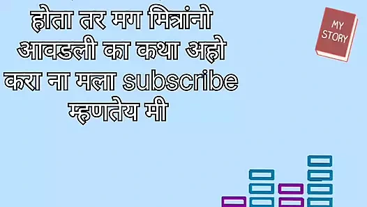 Suvarna erkek arkadaşıyla sikişiyor