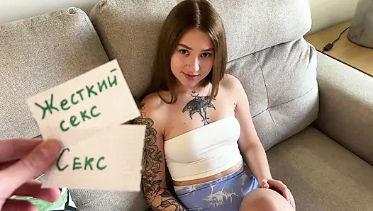 Sonya Yılan tiktok trendin döllemeyle bitmesini beklemiyordu!