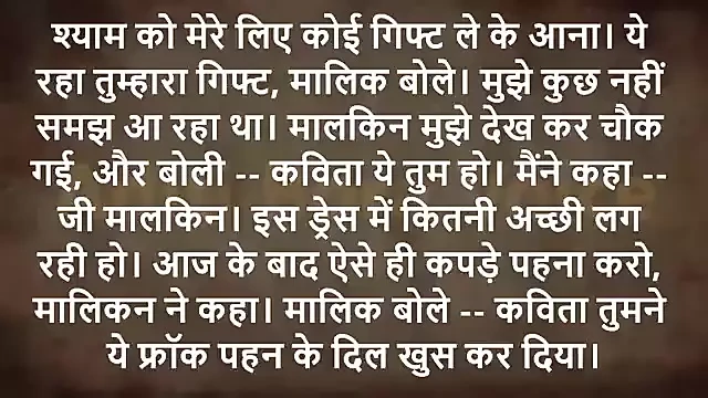 seks #firsttime #first ilk seks hikayem