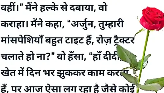 Lucknow me kya hua dekho