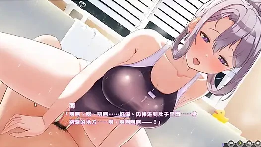 Hentai oyunu - mutluluk çift kişilik oda - olgun gümüş bebek buharlı banyoda seks ve samimi gece sikişinin tadını çıkarıyor - serbest mod