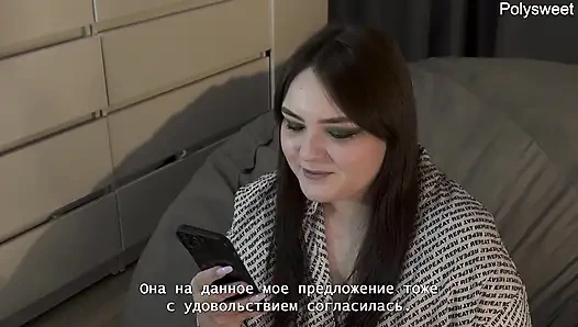 Porno hikayesi - bir kız iş gezisinin ardından beni takma yarakla sikiyor