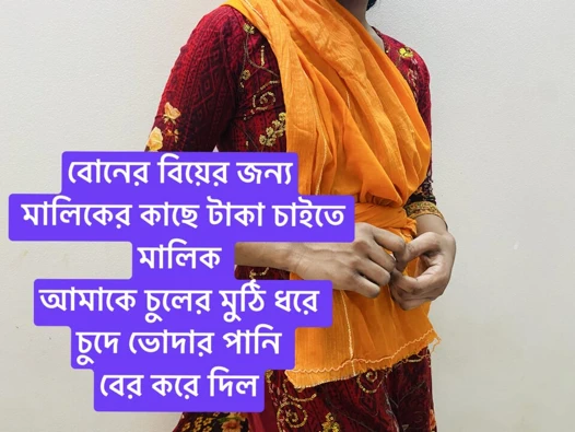 Çalışan kızın evde sahibi var amcığını sikiyor