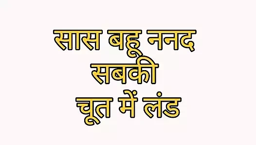 Grup Seks Hikayesi...