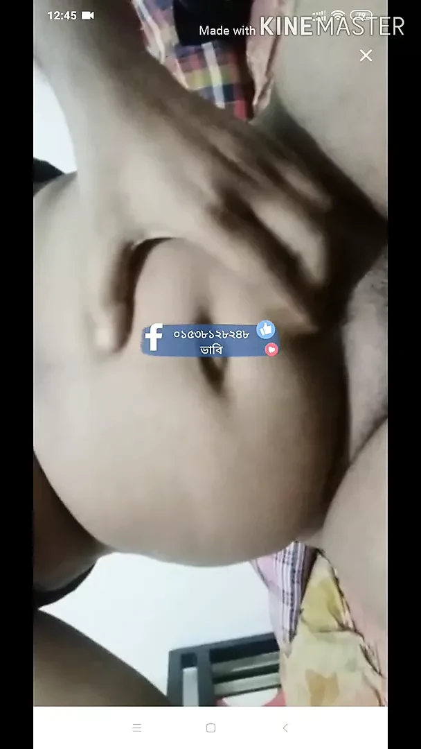 Imo magi onu aramak isteyen olursa