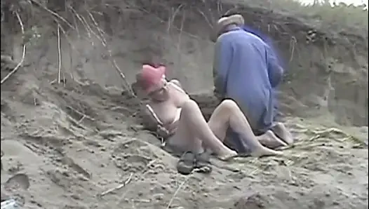 Mature couple hairy pussy fucking in dogging position
