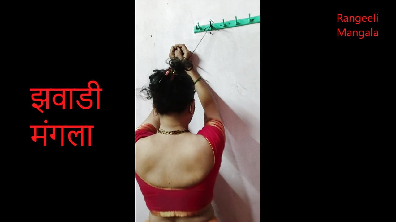 Hintli marathi yenge kocasıyla sikişiyor