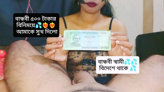 Bangladeşli gerçek aşk işleri ev yapımı güzel zaman geçiriyor