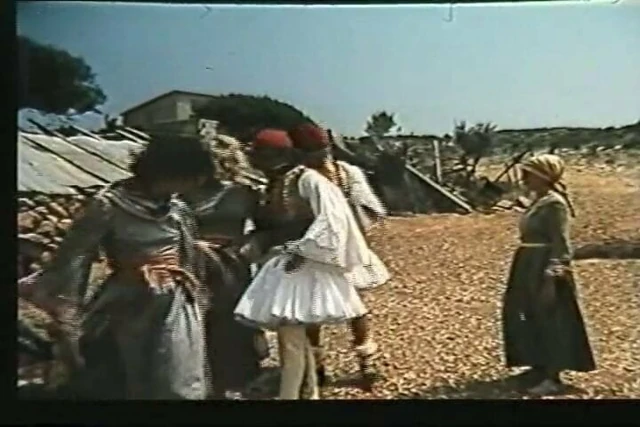 Yunan porno oi vlaxoi epimenoyn ellinika (1984)