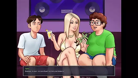 Tam oyun - yaz mevsimi efsanesi, bölüm 39