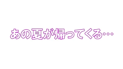 hentai Doujinshi aiueo700