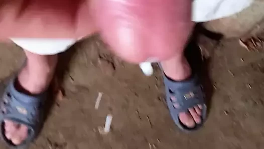 Moi