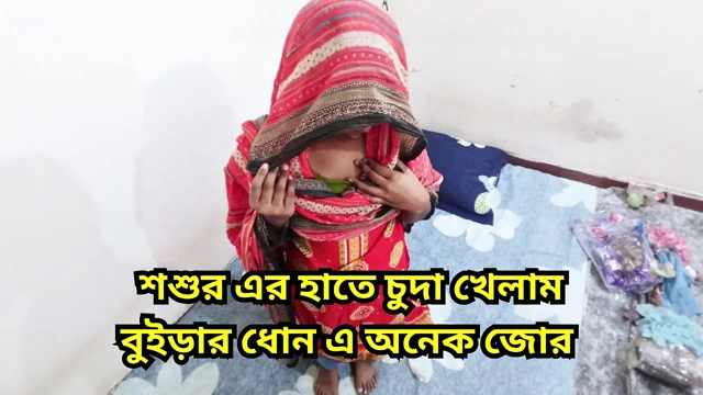 Bangladeşli kayınpederimle sert missonery seks