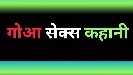 Ai üçlü evli kadın seks hikayesi