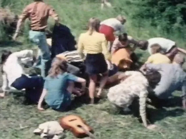 Влюбленность (1978)